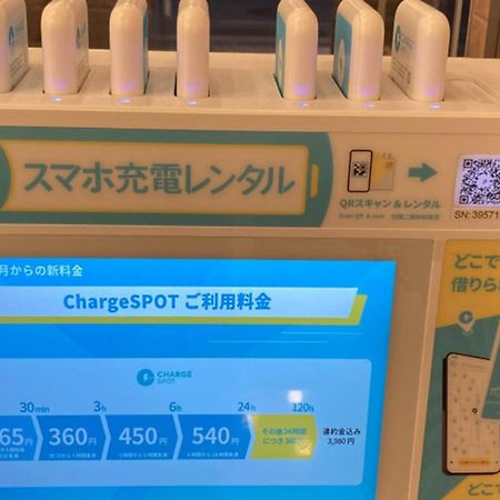 Toyoko Inn Nihombashi Bakurocho Tokio Zewnętrze zdjęcie