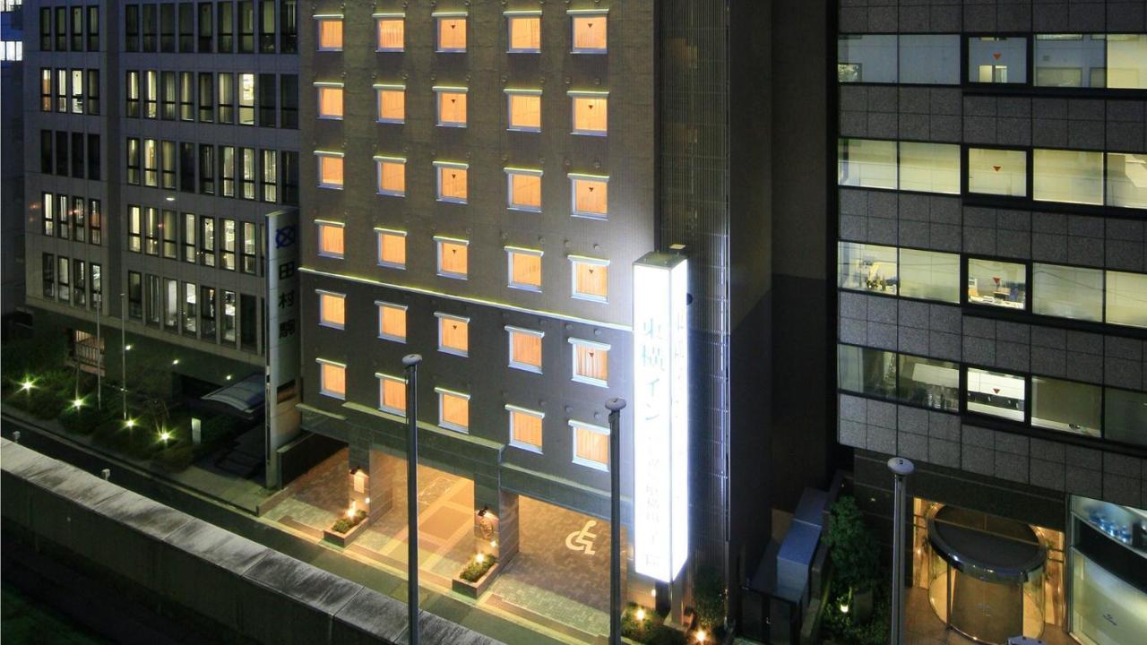 Toyoko Inn Nihombashi Bakurocho Tokio Zewnętrze zdjęcie