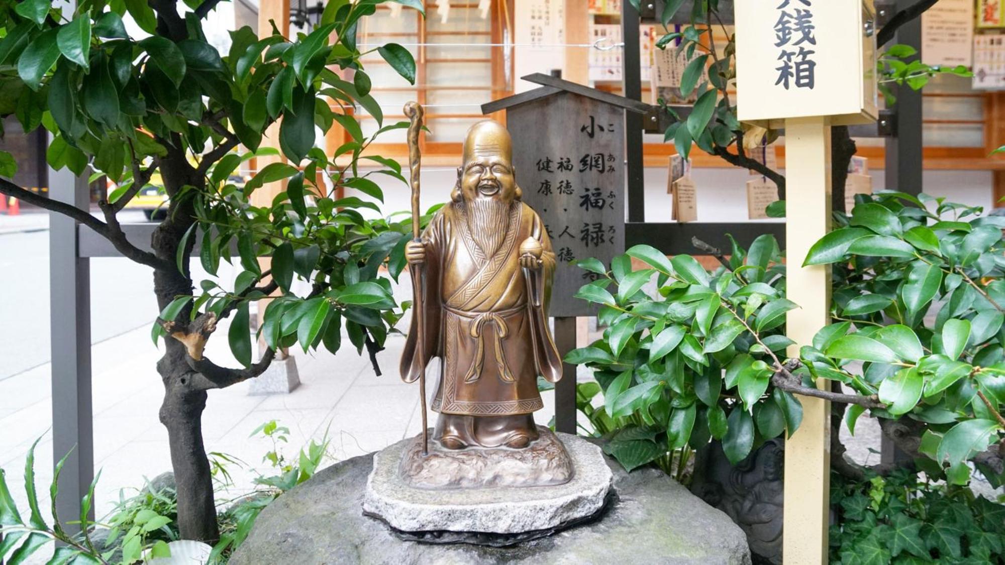Toyoko Inn Nihombashi Bakurocho Tokio Zewnętrze zdjęcie
