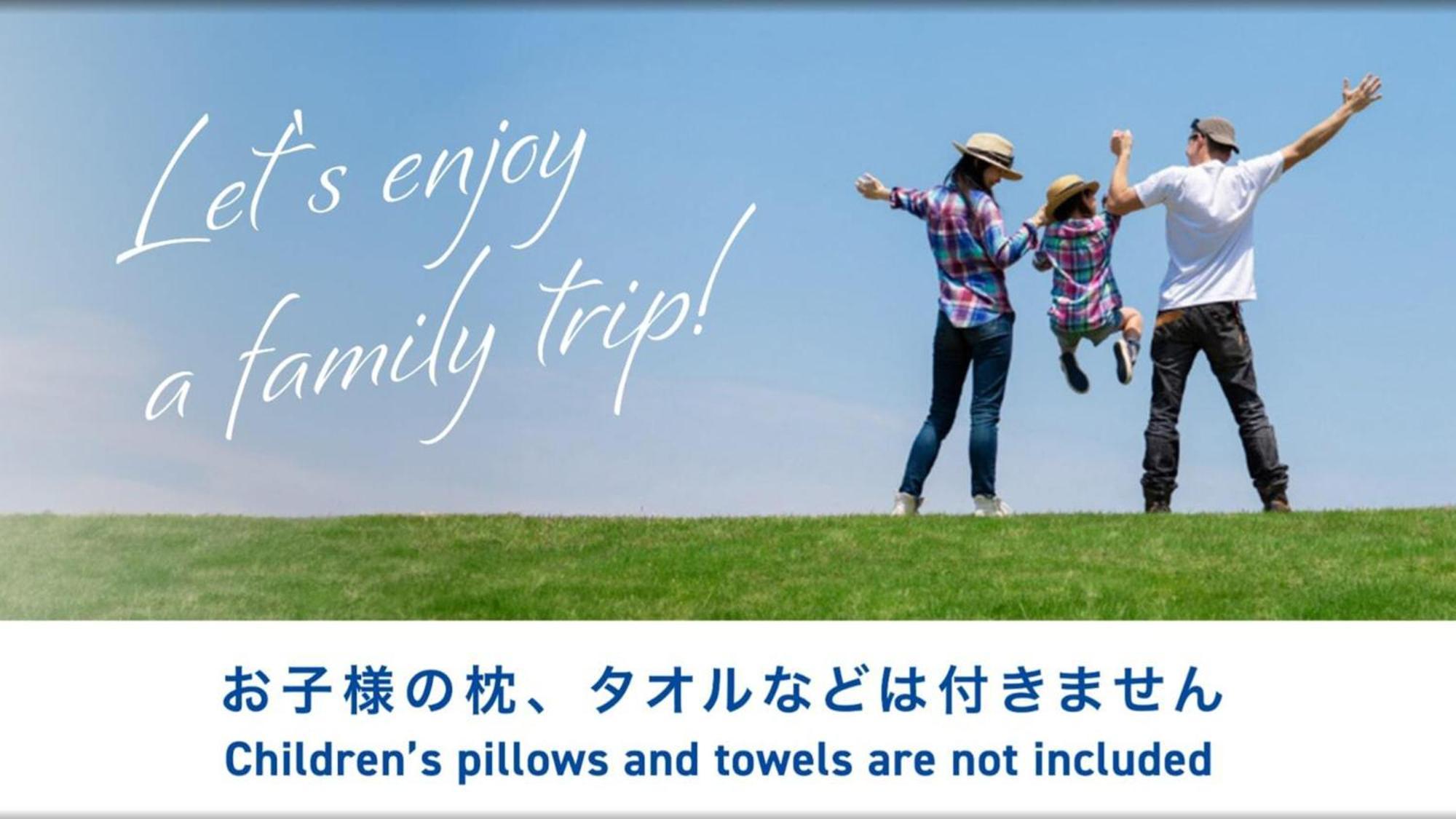 Toyoko Inn Nihombashi Bakurocho Tokio Zewnętrze zdjęcie