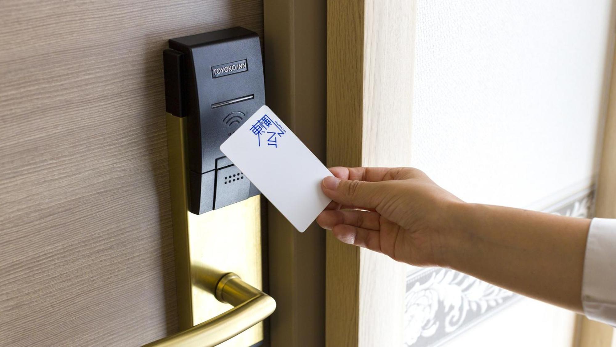 Toyoko Inn Nihombashi Bakurocho Tokio Zewnętrze zdjęcie
