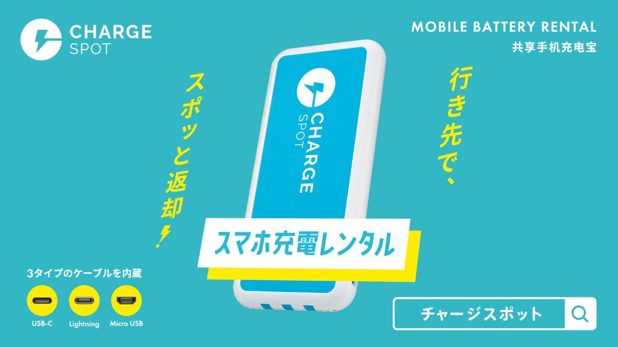 Toyoko Inn Nihombashi Bakurocho Tokio Zewnętrze zdjęcie