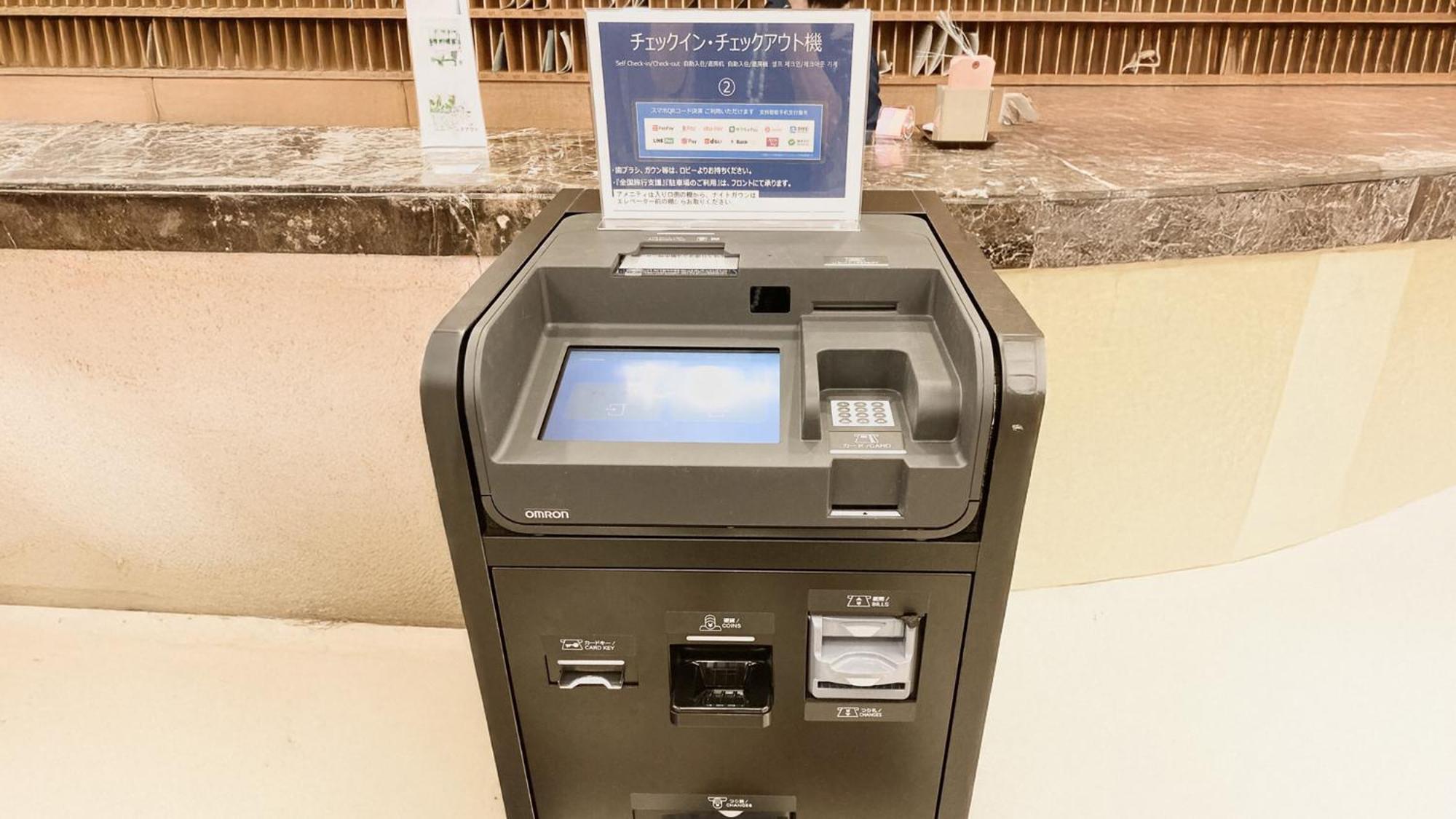 Toyoko Inn Nihombashi Bakurocho Tokio Zewnętrze zdjęcie