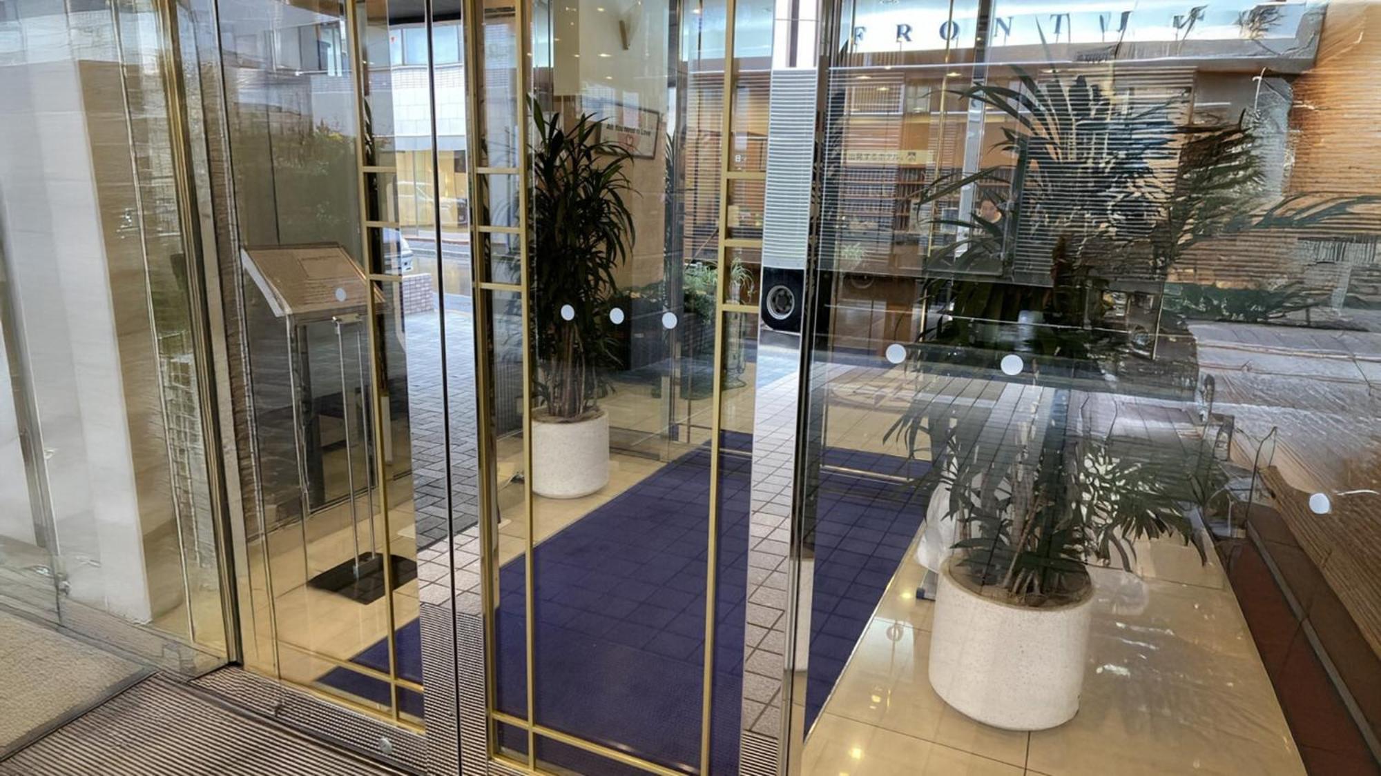 Toyoko Inn Nihombashi Bakurocho Tokio Zewnętrze zdjęcie