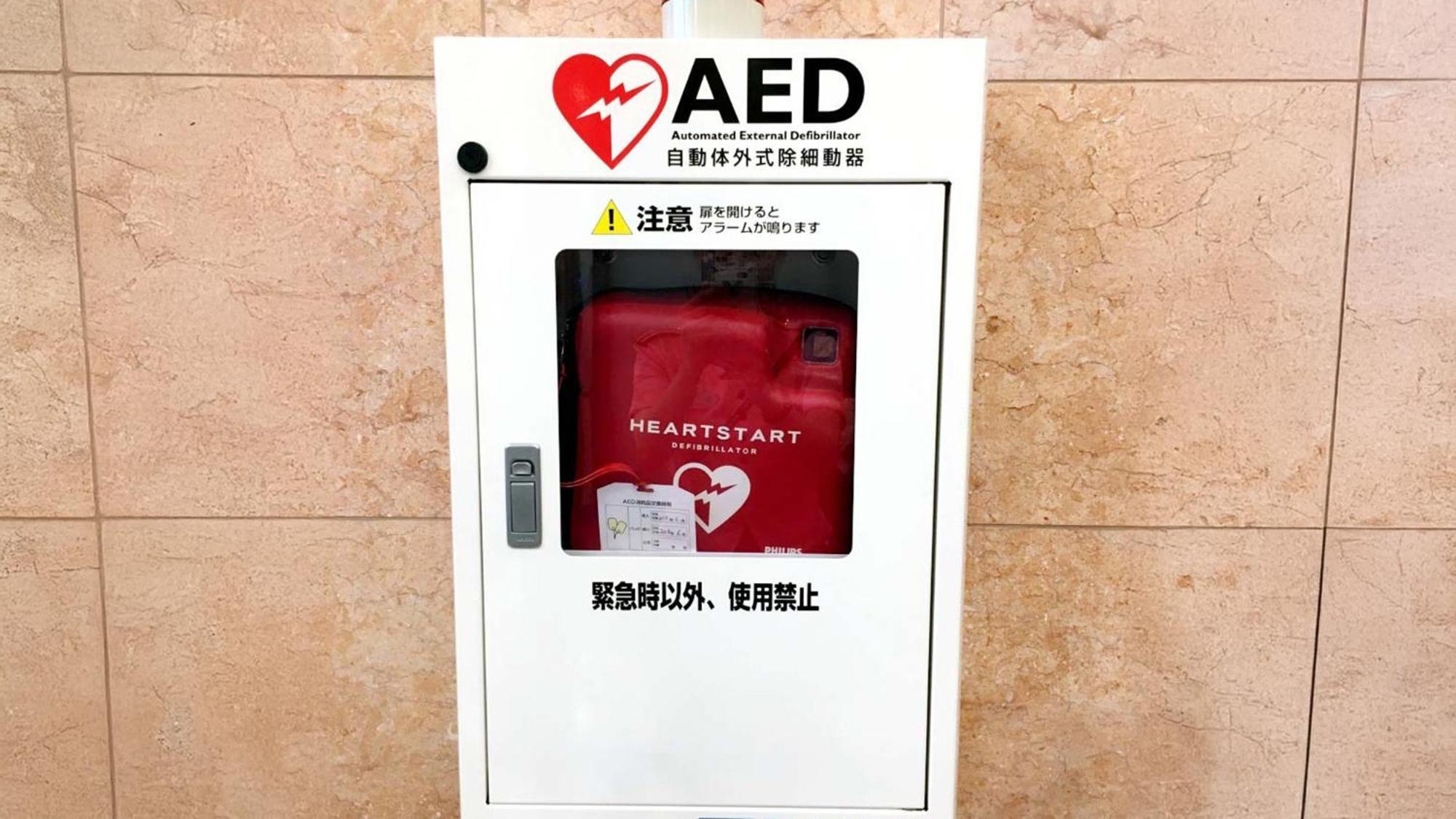 Toyoko Inn Nihombashi Bakurocho Tokio Zewnętrze zdjęcie