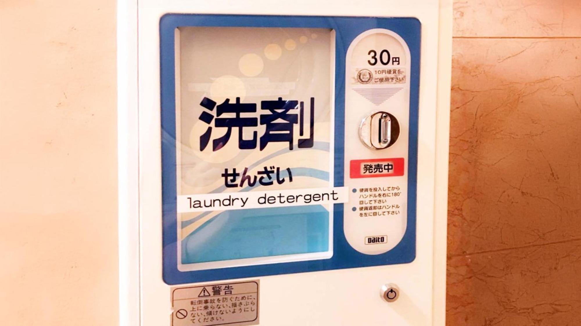Toyoko Inn Nihombashi Bakurocho Tokio Zewnętrze zdjęcie