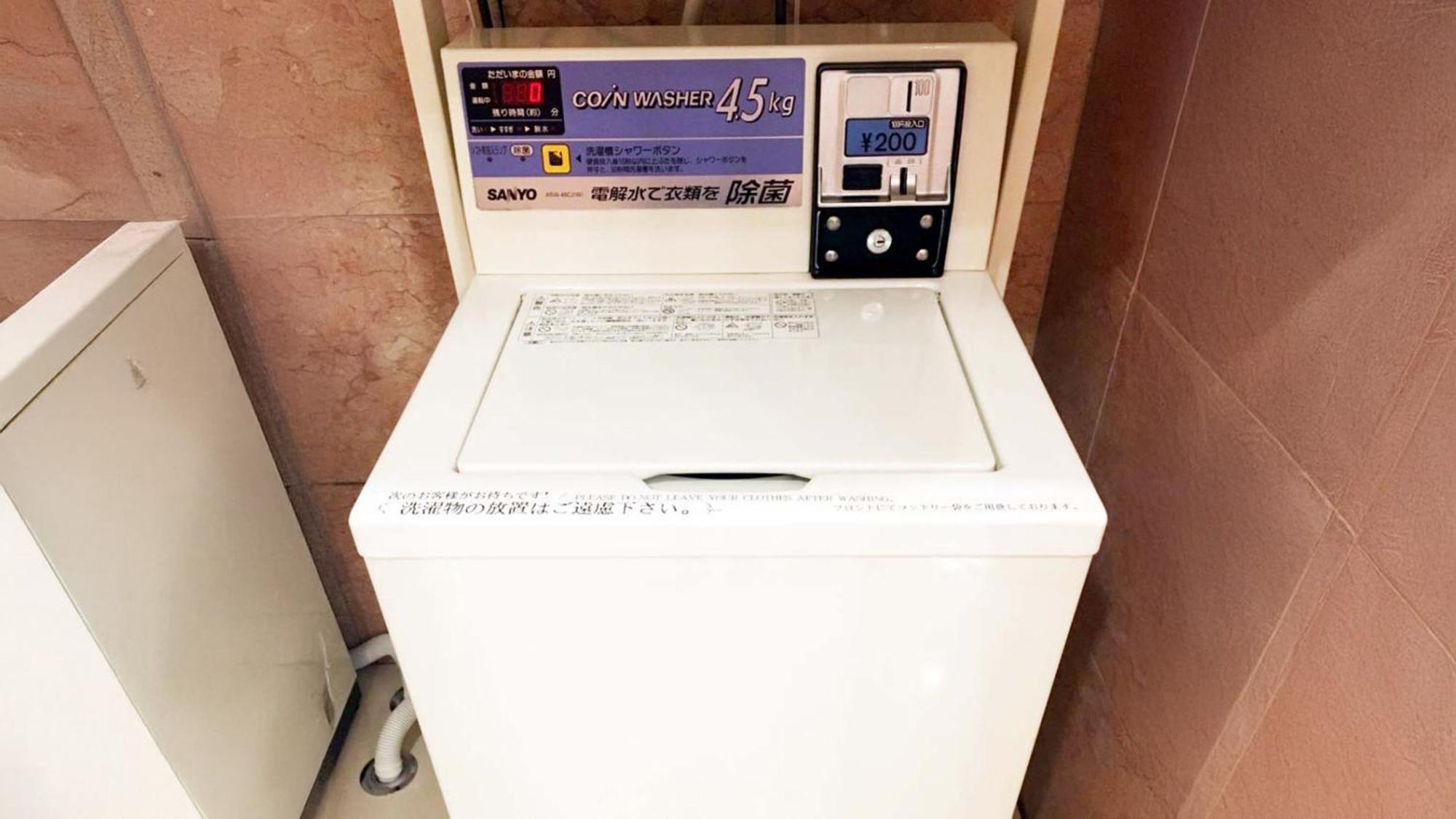 Toyoko Inn Nihombashi Bakurocho Tokio Zewnętrze zdjęcie